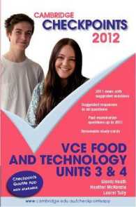Cambridge Checkpoints Vce Food and Technology Units 3 and 4 2012 (Cambridge Checkpoints) -- Paperback （Student ed）