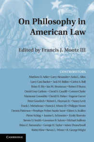 アメリカ法の哲学<br>On Philosophy in American Law