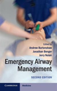 Emergency Airway Management （2ND）