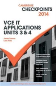 Cambridge Checkpoints VCE IT Applications Units 3 and 4 2014 (Cambridge Checkpoints)