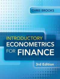 金融のための入門計量経済学（第３版）<br>Introductory Econometrics for Finance （3TH）