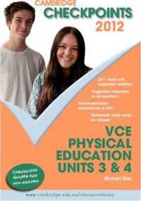 Cambridge Checkpoints VCE Physical Education Units 3 and 4 2012 (Cambridge Checkpoints)