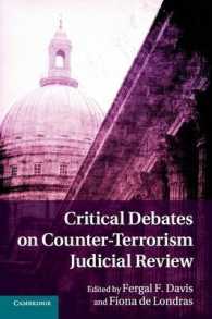 対テロリズムの違憲審査：批判的論争<br>Critical Debates on Counter-Terrorism Judicial Review
