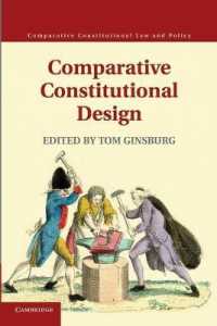 憲法設計の比較分析<br>Comparative Constitutional Design (Comparative Constitutional Law and Policy)