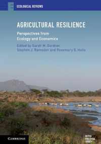 農業レジリエンス：生態学と経済学の視座<br>Agricultural Resilience : Perspectives from Ecology and Economics (Ecological Reviews)