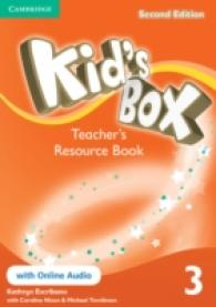 Kid's Box Level 3 Teacher's Resource Book with Online Audio -- Mixed media product （2 Revised）