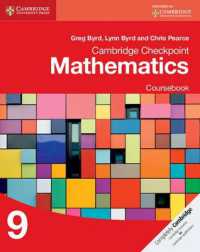 Cambridge Checkpoint Mathematics Coursebook 9 -- Paperback / softback