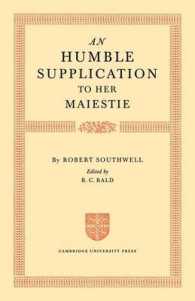 An Humble Supplication to her Maiestie