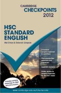 Cambridge Checkpoints Hsc Standard English 2012 (Cambridge Checkpoints) -- Paperback / softback