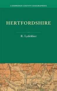 Hertfordshire (Cambridge County Geographies)