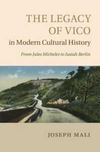近現代文化史におけるヴィーコの遺産<br>The Legacy of Vico in Modern Cultural History