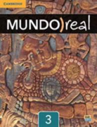 Mundo Real, Level 3 + Eleteca Access Card （PCK HAR/PS）