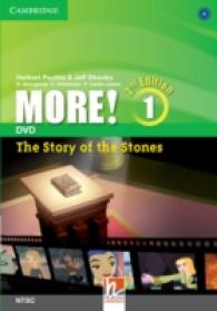 More! Second edition Level 1 DVD （2 DVD）