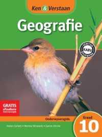 Ken & Verstaan Geografie Onderwysersgids Graad 10 (Caps Geography) -- Paperback / softback (Afrikaans Language Edition)