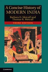 近現代インド史（第３版）<br>A Concise History of Modern India (Cambridge Concise Histories) （3RD）