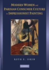Modern Women and Parisian Consumer Culture in Impressionist Painting