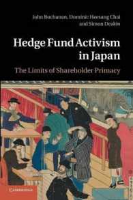 日本におけるヘッジファンド・アクティビズム：株主優位の限界<br>Hedge Fund Activism in Japan : The Limits of Shareholder Primacy