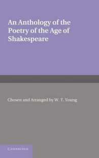 An Anthology of the Poetry of the Age of Shakespeare