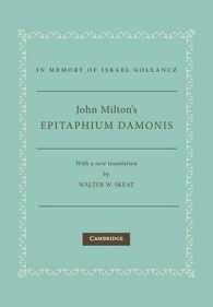 John Milton's Epitaphium Damonis