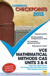 Cambridge Checkpoints Vce Mathematical Methods Cas Units 3 and 4 2013 (Cambridge Checkpoints)
