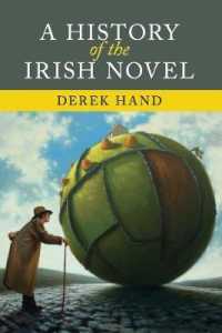 アイルランド小説史<br>A History of the Irish Novel