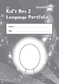 Kid's Box Level 2 Language Portfolio 2nd. （2ND）