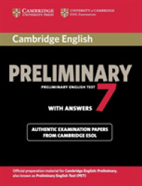 Cambridge English Preliminary 7 Student's Book with Answers. （1 Student）