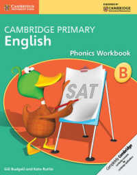 Cambridge Primary English Phonics Workbook B (Cambridge Primary English)