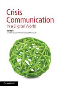 デジタル世界における危機コミュニケーション<br>Crisis Communication in a Digital World
