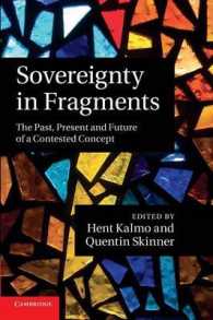 主権概念の分裂：過去、現在と未来<br>Sovereignty in Fragments : The Past, Present and Future of a Contested Concept