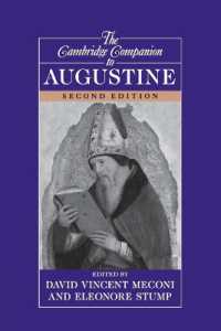 ケンブリッジ版　アウグスティヌス必携（第２版）<br>The Cambridge Companion to Augustine (Cambridge Companions to Philosophy) （2ND）