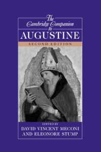 ケンブリッジ版　アウグスティヌス必携（第２版）<br>The Cambridge Companion to Augustine (Cambridge Companions to Philosophy) （2ND）