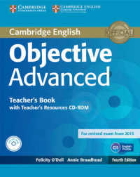 Objective Advanced Fourth edition Teacher's Book with Teacher's Resources Cd-rom （4 PAP/COM）