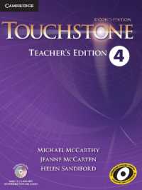 Touchstone Level 4 Teacher's Edition with Assessment Audio Cd/cd-rom. 2nd. （2 PAP/CDR）