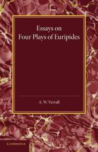 Essays on Four Plays of Euripides : Andromache Helen Heracles Orestes