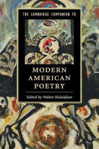 ケンブリッジ版　アメリカ現代詩必携<br>The Cambridge Companion to Modern American Poetry (Cambridge Companions to Literature)