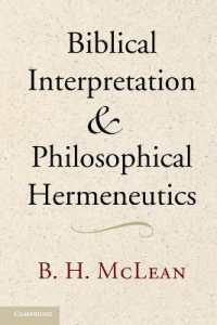 Biblical Interpretation and Philosophical Hermeneutics