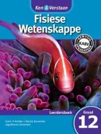 Ken & Verstaan Fisiese Wetenskappe Leerdersboek Graad 12 (CAPS Physical Sciences)