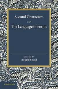Second Characters or the Language of Forms