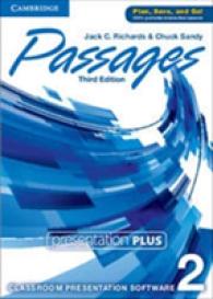Passages Third edition Level 2 Presentation Plus Dvd-rom （3 DVDR）