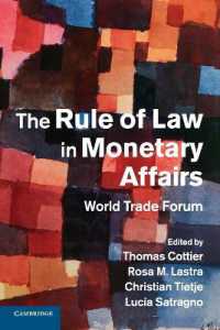 金融における法の支配<br>The Rule of Law in Monetary Affairs : World Trade Forum