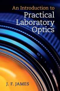 光学実験入門<br>An Introduction to Practical Laboratory Optics