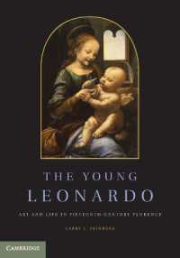 レオナルド・ダ・ヴィンチの形成期<br>The Young Leonardo : Art and Life in Fifteenth-Century Florence