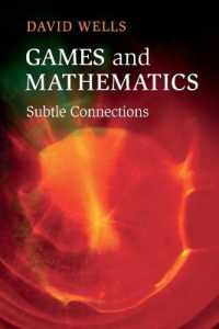 ゲームと数学<br>Games and Mathematics : Subtle Connections