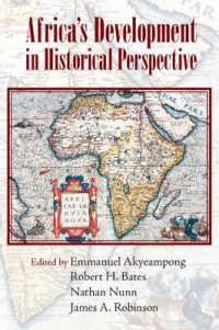 アフリカの開発：史的考察<br>Africa's Development in Historical Perspective