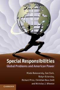 特別な責任：グローバルな問題とアメリカの権力<br>Special Responsibilities : Global Problems and American Power