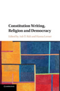 憲法、宗教と民主主義<br>Constitution Writing, Religion and Democracy