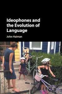 Ｊ．ハイマン著／表意音と言語進化<br>Ideophones and the Evolution of Language