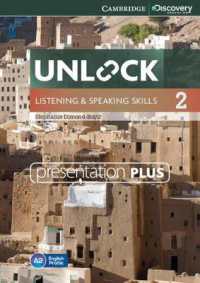 Unlock - Listening and Speaking Skills Level 2 Listening and Speaking Skills Presentation Plus Dvd-rom （DVDR）