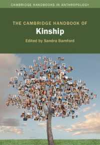 ケンブリッジ版　親族ハンドブック<br>The Cambridge Handbook of Kinship (Cambridge Handbooks in Anthropology)